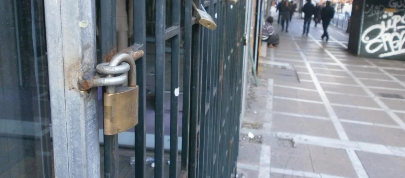 Ο προϋπολογισμός στα… βράχια, το φιάσκο με το «click away» και η καραντίνα συνεχίζει